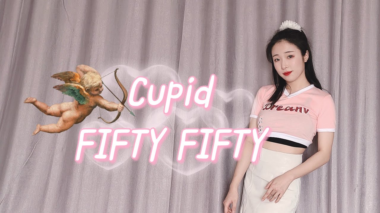 FIFTY FIFTY (피프티피프티) - 'Cupid' | Dance Cover 