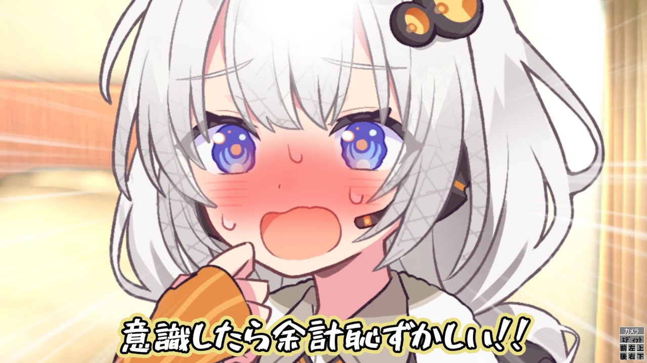 紲星あかりは慎めない【voiceroid劇場】
