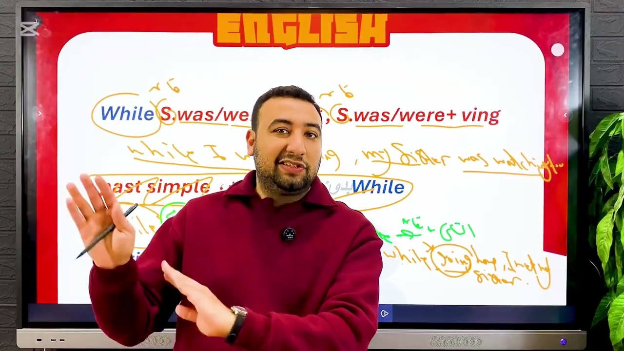 تريكات مراجعة ليلة الامتحان للصف الثاني الإعدادي لغه انجليزية الجزء الثاني 