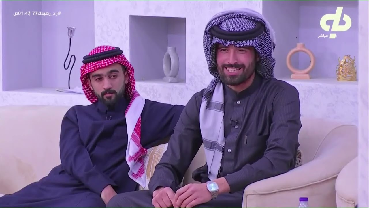 كلمات وداعية تحمل كمية مشاعر من الحزن والدموع للمغادرين | #زد_رصيدك77