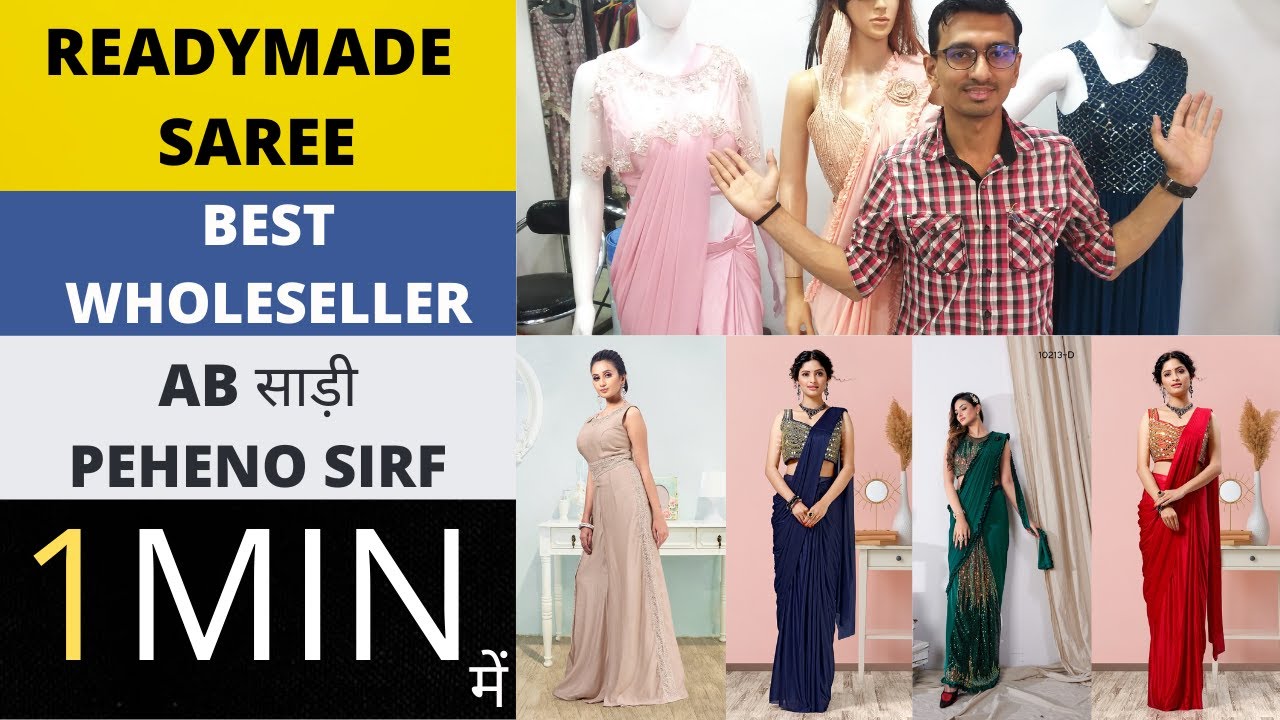 Ready-to-Wear Sarees | Readymade Sarees I Saree Wholesale Market In Surat