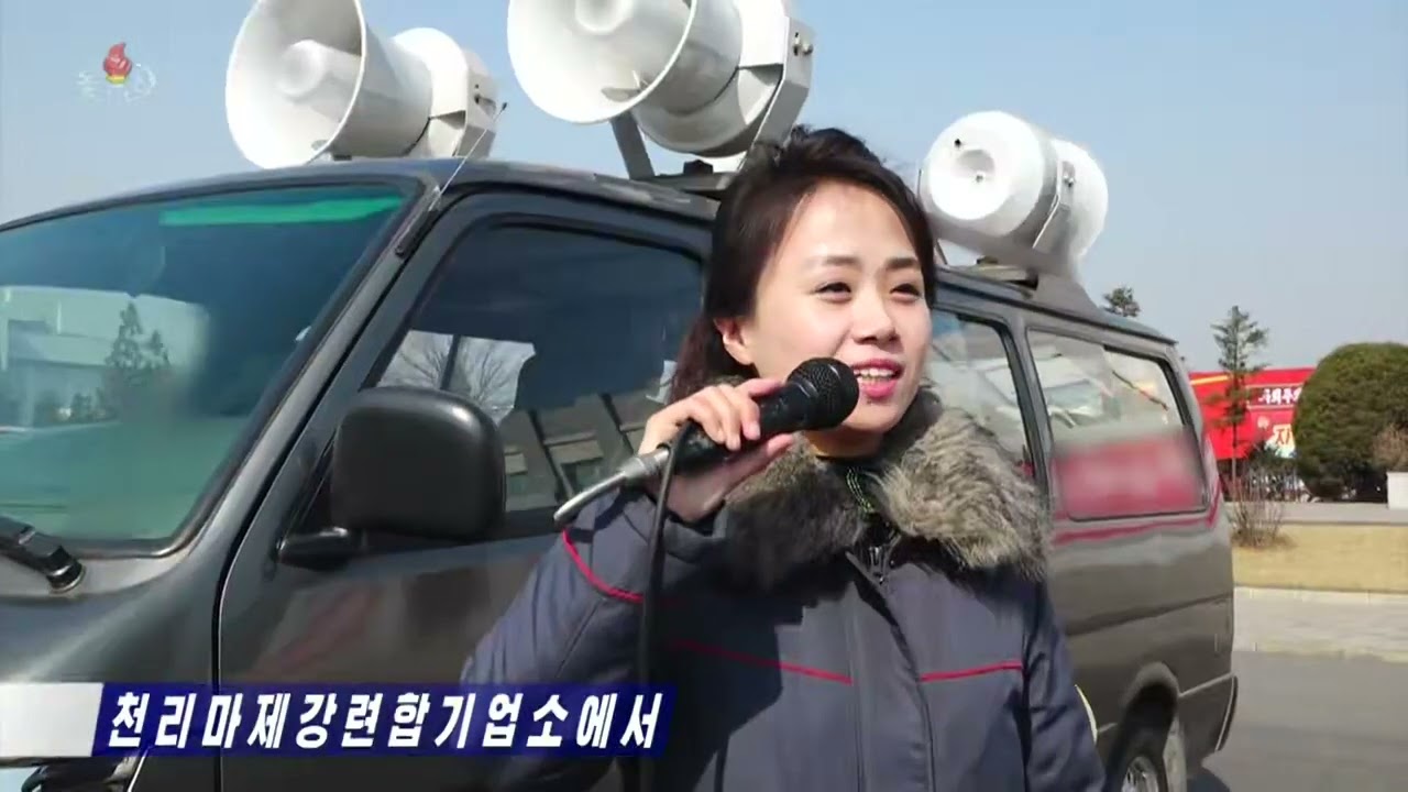2026년 3월 2일 중앙텔레비죤 20시보도