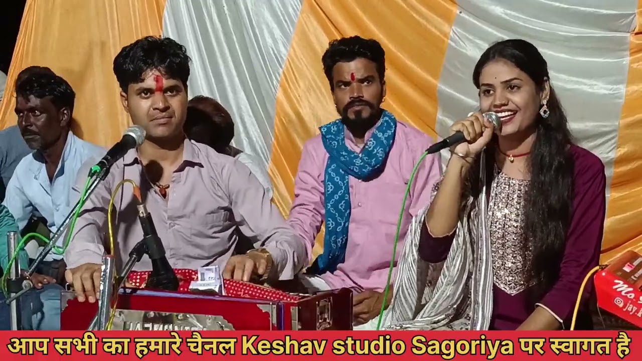 न्यू बालाजी भजन/हे महावीर हनुमान तेरी न्यारी लीला ये कलयुग में/गोलू ओझा/गायत्री यदुवंशी 