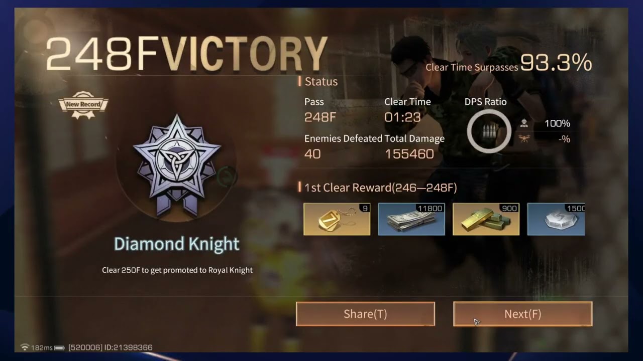 DEATH HIGH SEASON 25 FLOOR 243 245 248 250