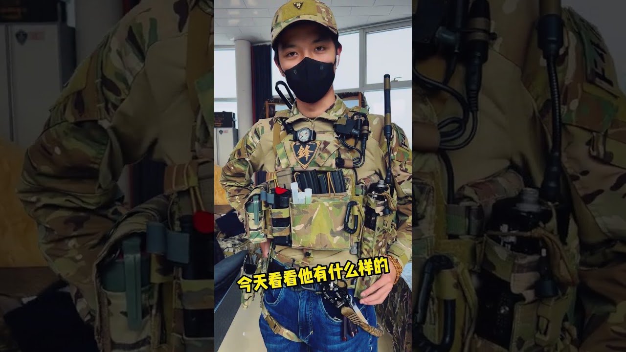 队友们都好有品味啊！分享装备搭配的同时也学到了知识【超战TV】