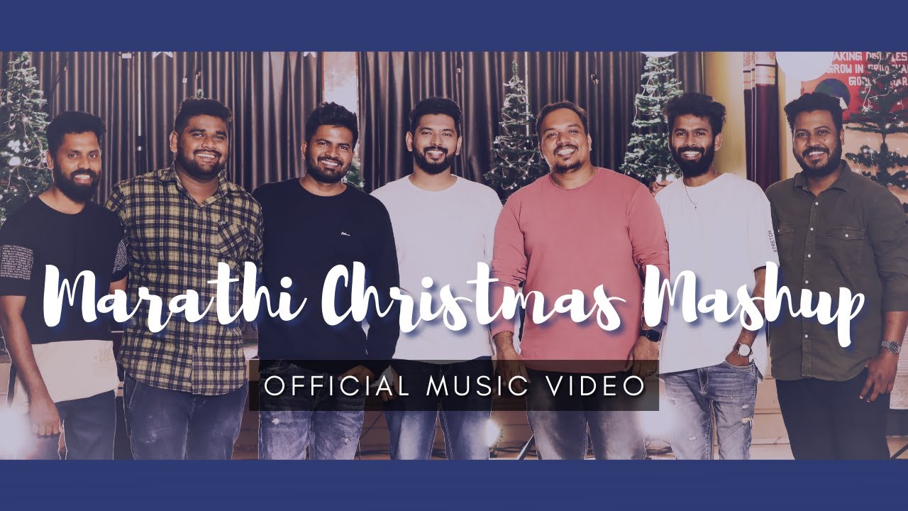 Jubal Rock - Yeta Yeta Ka & Raja Yeshu Ala (Official Music Video)