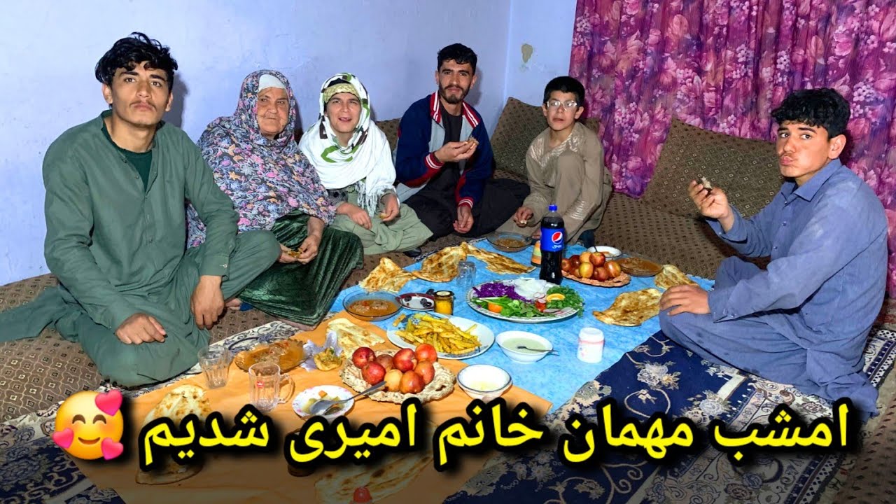 افطار با فامیل ما/ مهمانی فوق‌العاده از طرف خانم امیری به فامیل ما 🥰