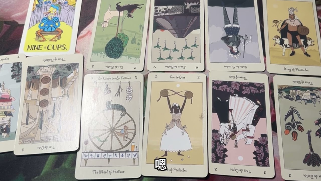 新的一年，感情和事业方面应该注意什么