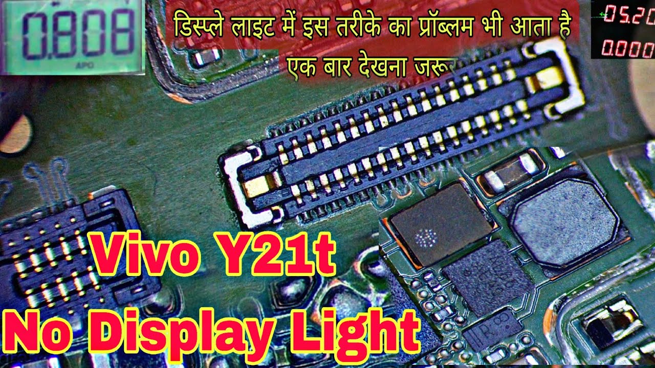Fix Vivo Y21t Display Light Issue with These Easy Solutions! #akashtech