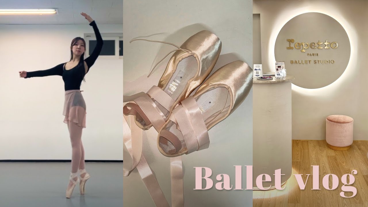 발레 브이로그🩰 I 첫 토슈즈 I 취미발레 I 레페토 발레 스튜디오 I 발레복 [Ballet Vlog ep.1]