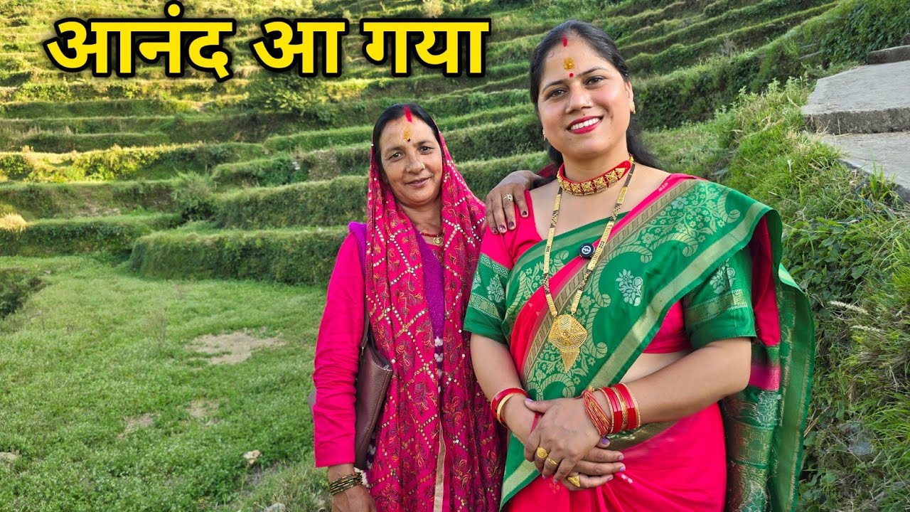 शादी में बाराती बनकर एक खूबसूरत गाँव की सैर || Pahadi Lifestyle Vlog || Priyanka Yogi Tiwari ||