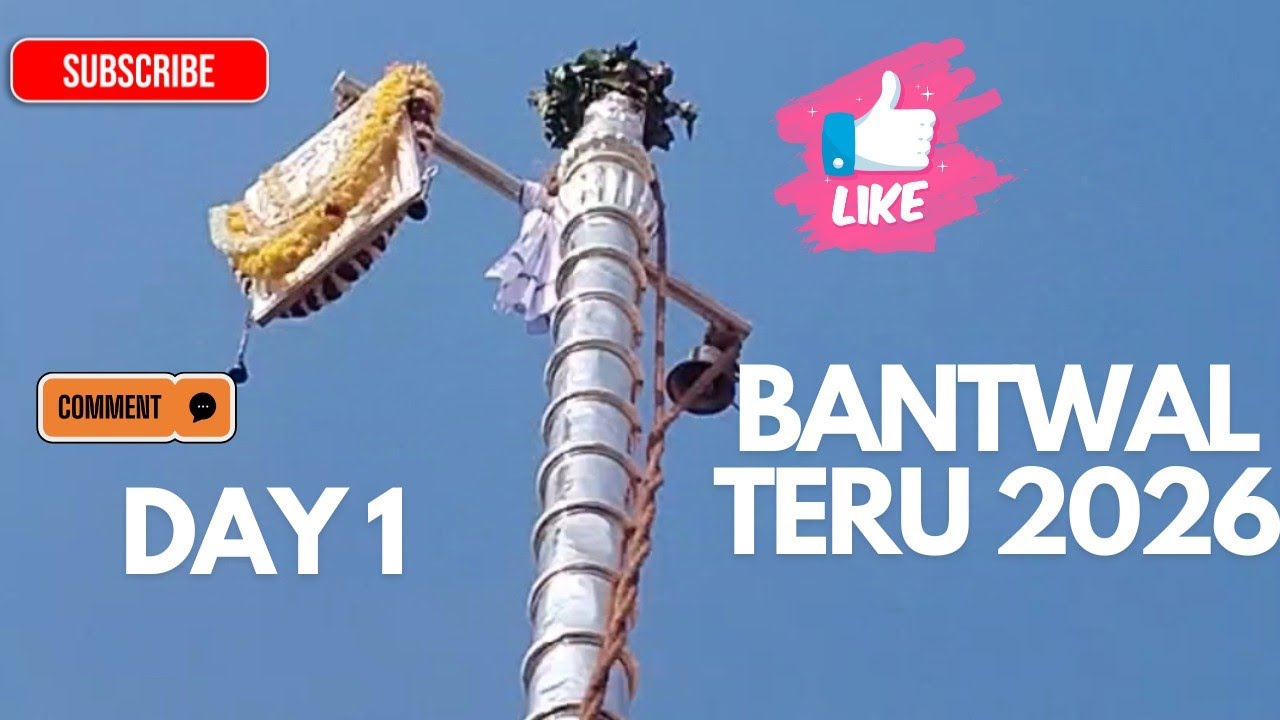 Glimpse of Bantwal Teru 2026 . Day 1