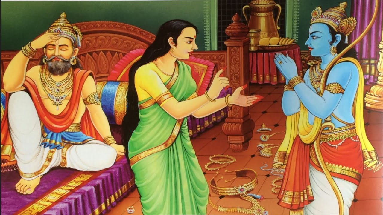 रामचरितमानस मासपारायण- चतुर्दश दिवस (14thDay) #मानसगान  #RamcharitmanasMonthLongChanting