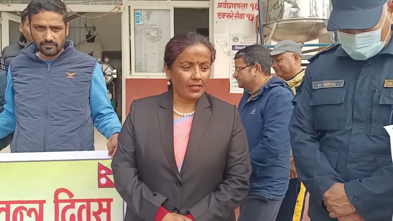 प्रजातन्त्र दिवस 