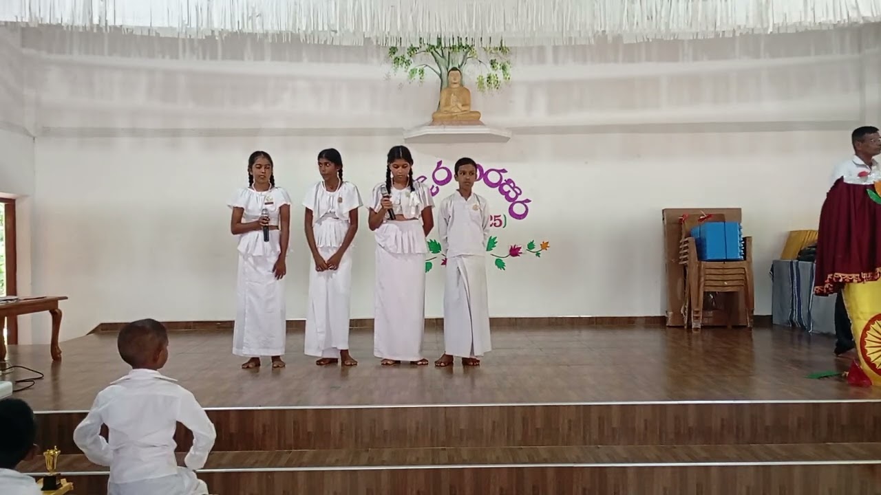 ගීතය (පන්සලේ පල්ලියේ )
