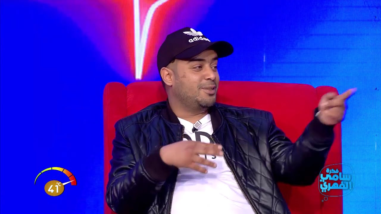 Fekret Sami Fehri S03 Ep21 | محمد العربي المازني يكشف سر المخدرات اللي وجدت في حقيبته