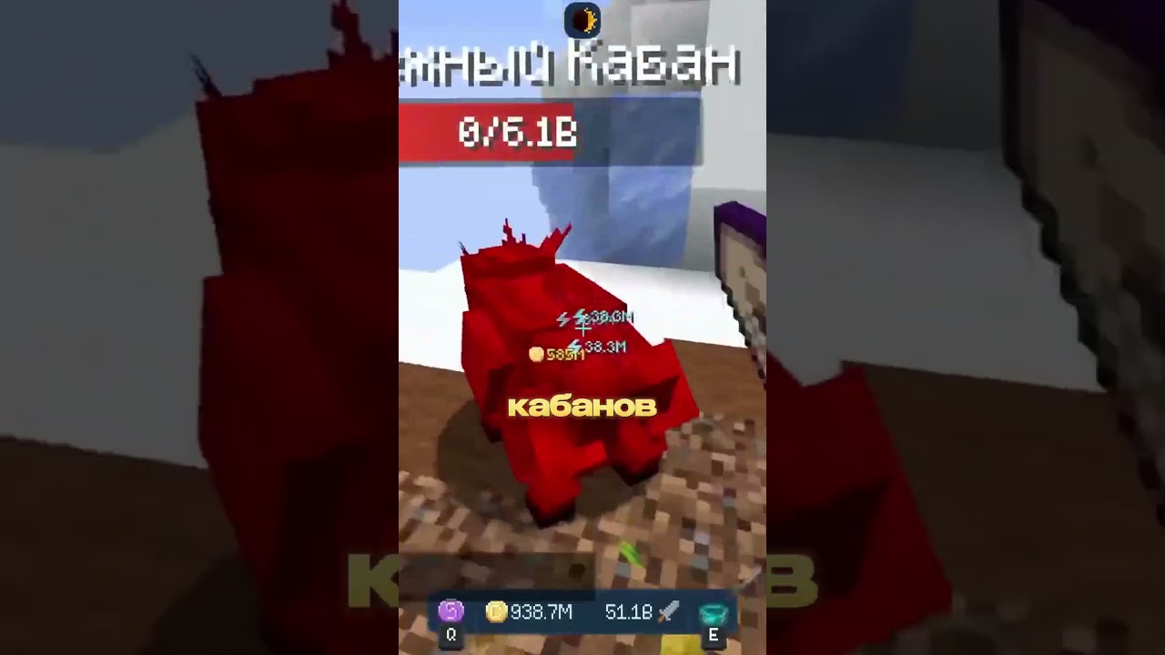 ГРАДУС в ШОКЕ с РАЙМА 😲 #градус #райм #фиксай #майнкрафт #vimeworld