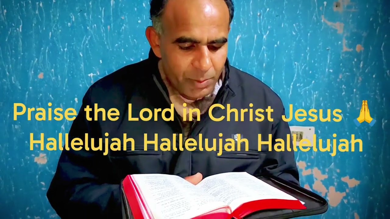 भजन संहिता 119  रीडिंग, आओ हम सब मिलकर भजन संहिता 119 पढ़े, हालैलूईया जै मसीह की। 