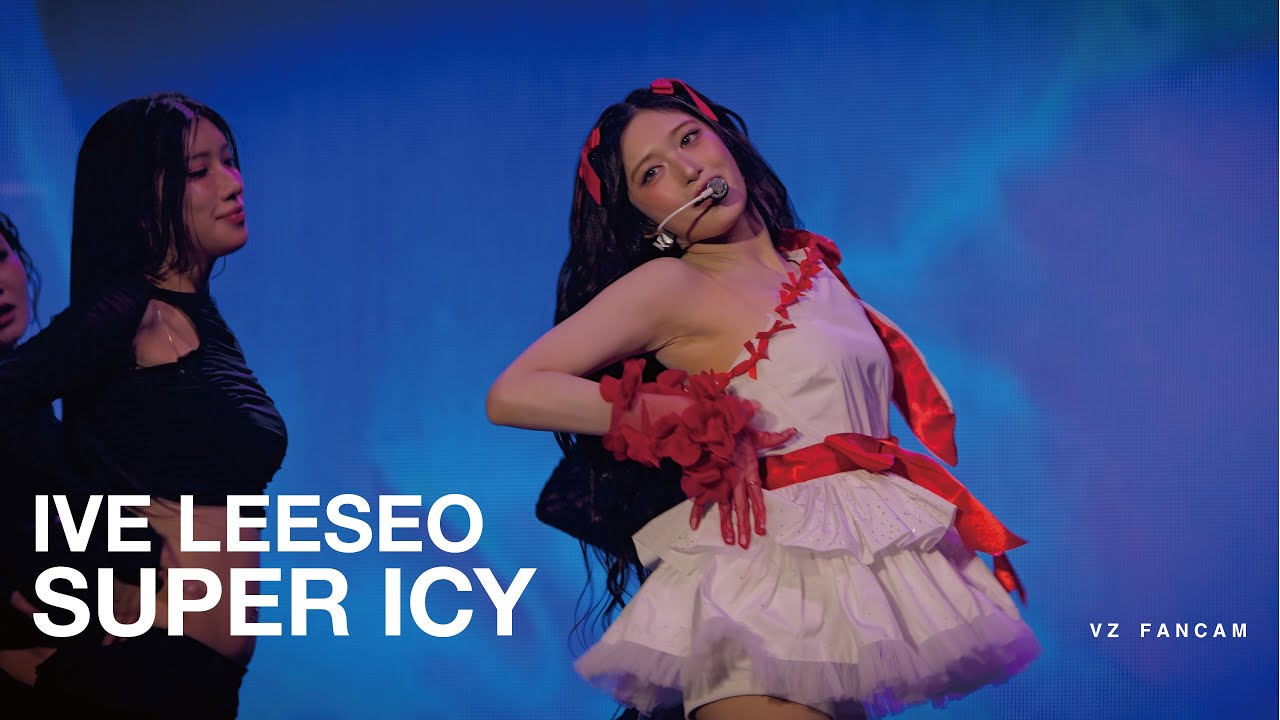 [4K]IVE LEESEO SEL 