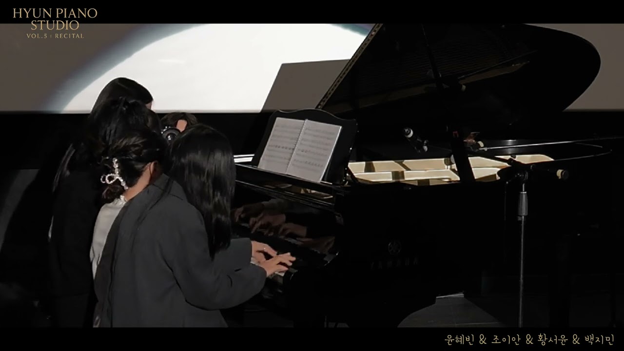 8핸즈 : 초6학년 4명의 그리그 산왕의 궁전에서 연주