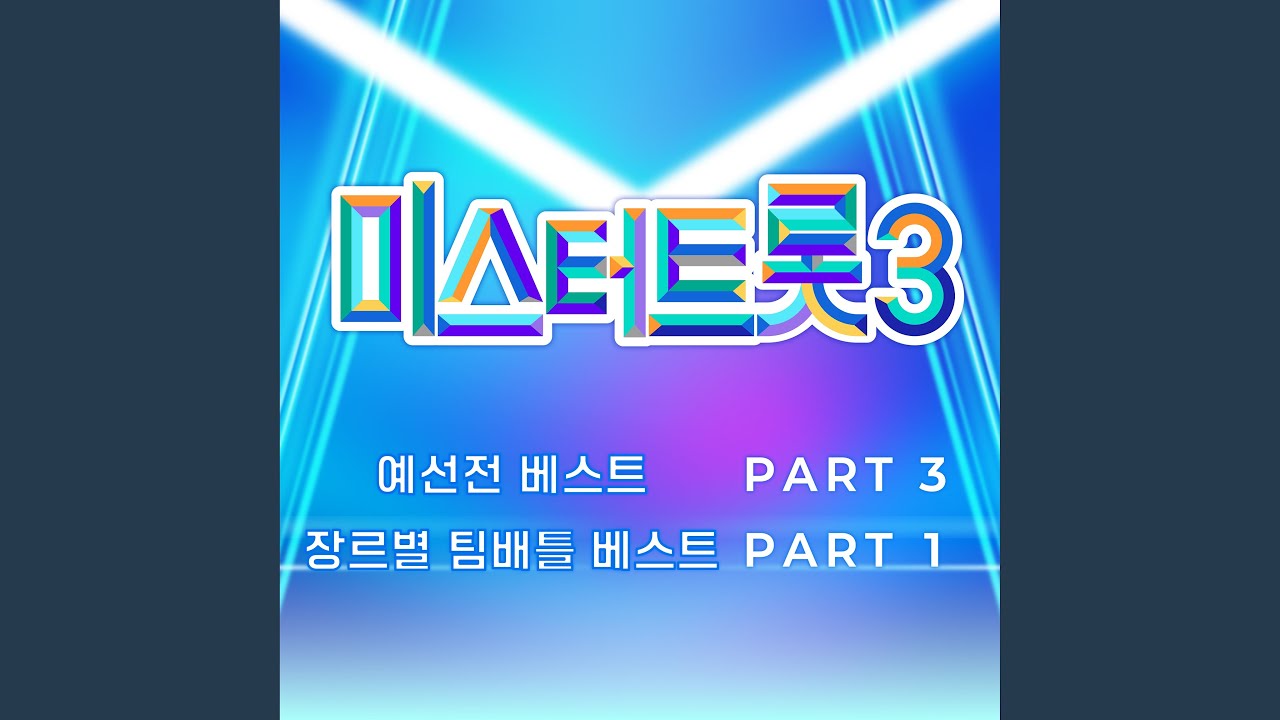 Frog (개구리다)