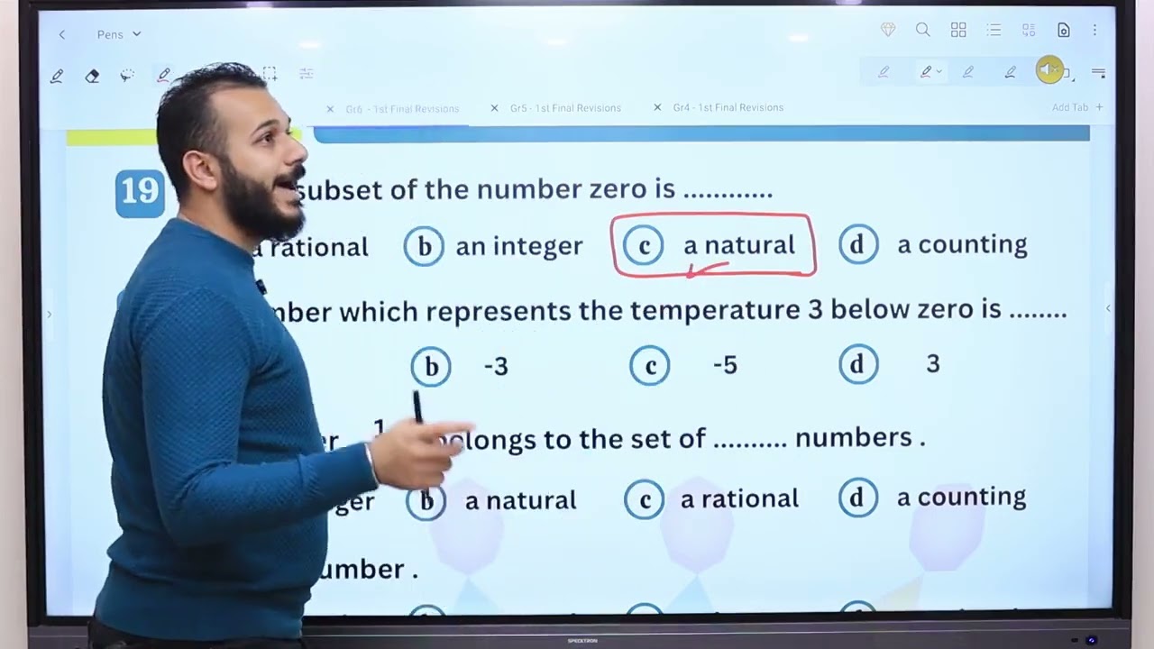 مراجعه نهائيه jr6 ترم اول 2026        #final      #revision        #king_of_math