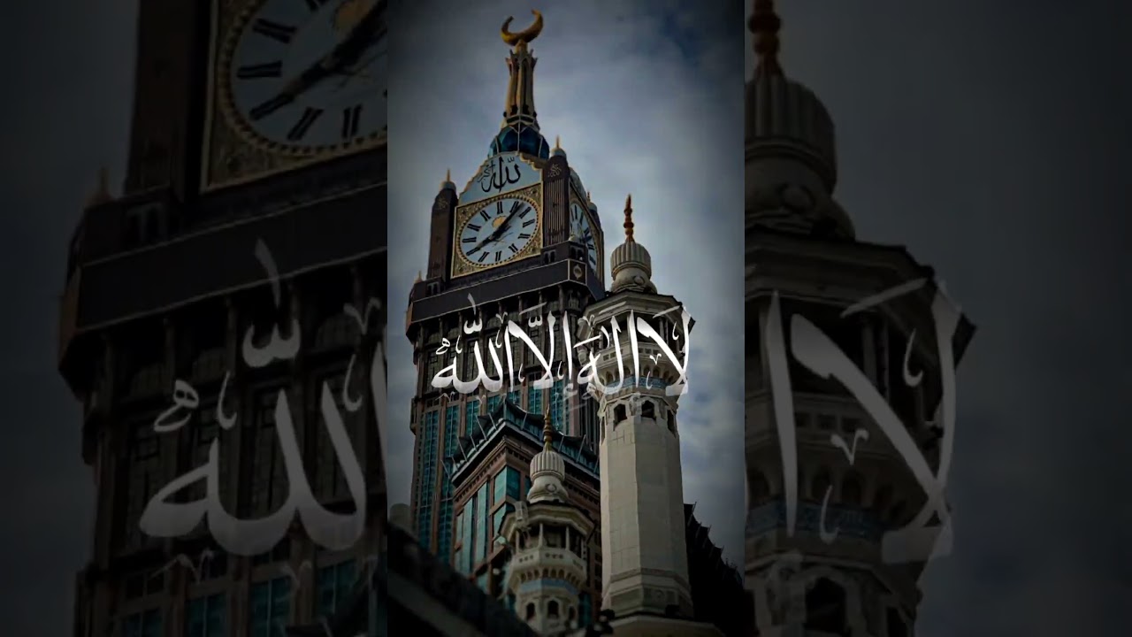 لَا إِلٰهَ إِلَّا اللّٰهُ🤍