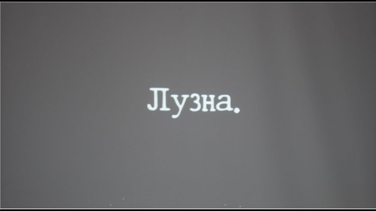 #Luzna by @dancestudiovibe / DKC Skopje