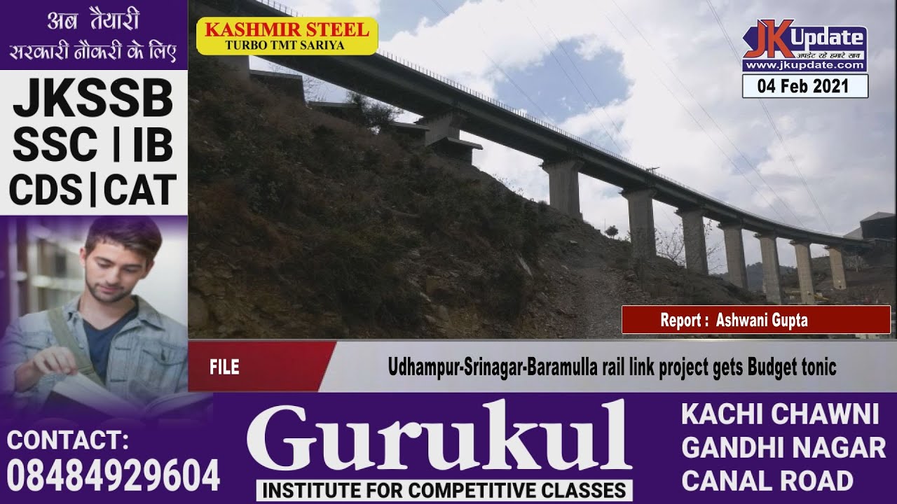 Udhampur-Srinagar-Baramulla rail link project gets Budget tonic