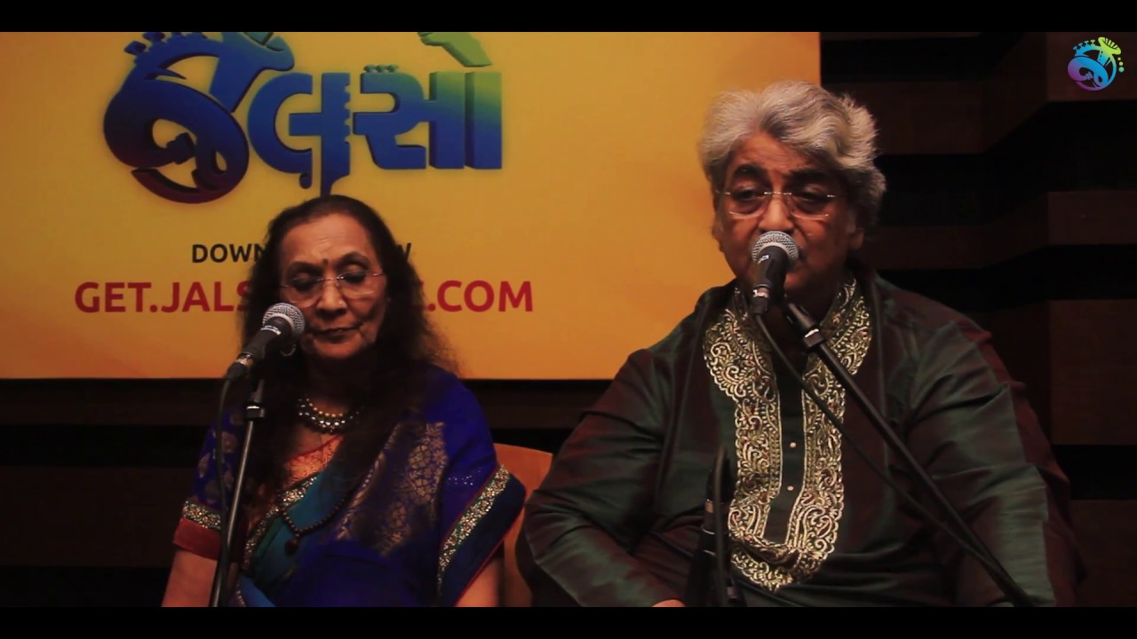 Jalso | Ashit Desai | Hema Desai | Morpinchh Ni Rajai Odhi | LIVE Jamming (Solo Track)