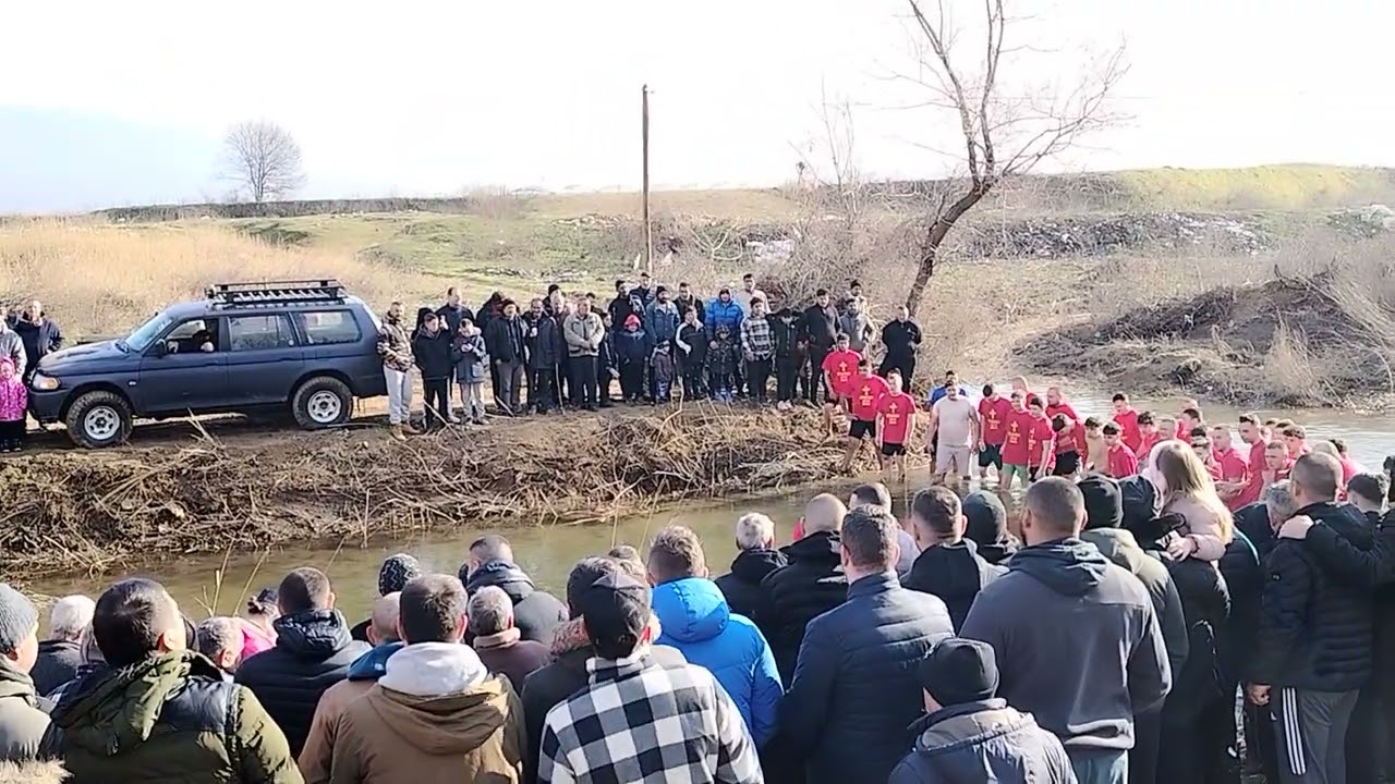 Водици Василево 2026