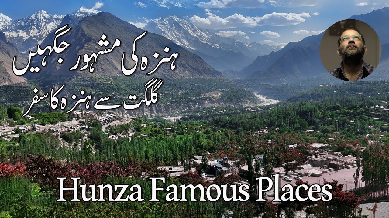 Altit Baltit Fort Hunza | Gilgit Baltistan Road Trip