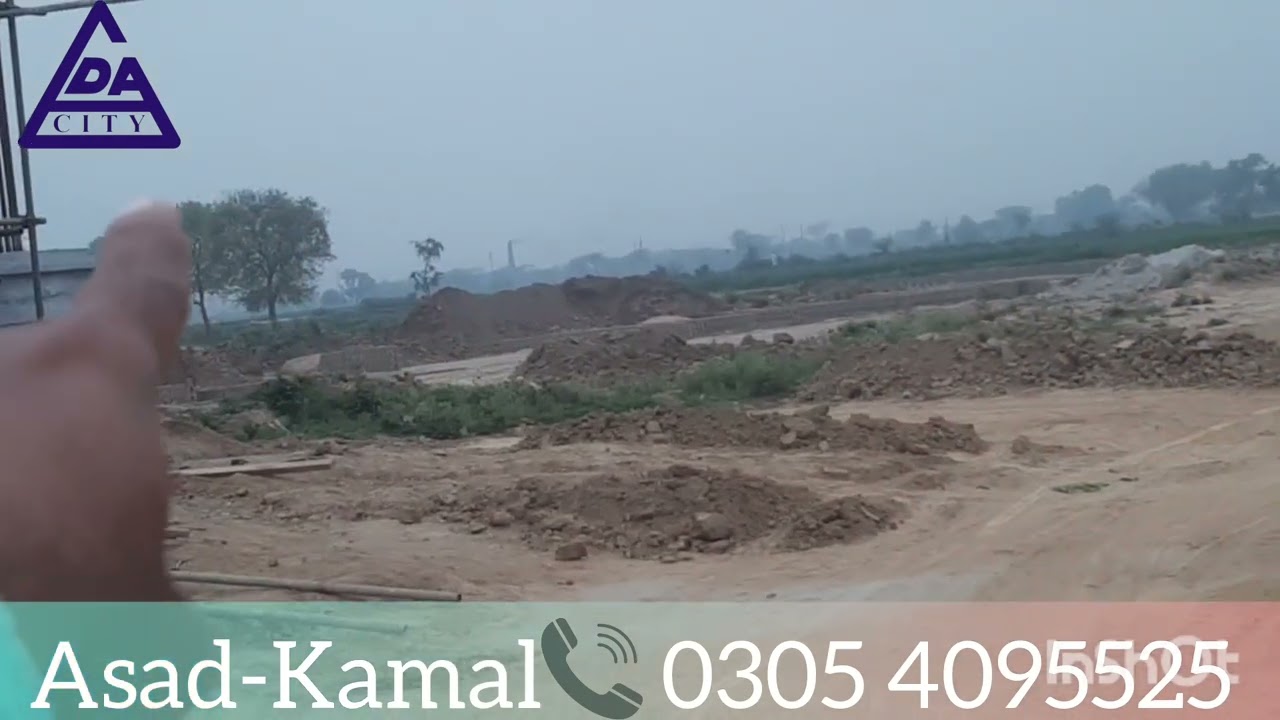 Detailed video regarding location of LDA City Main Gate