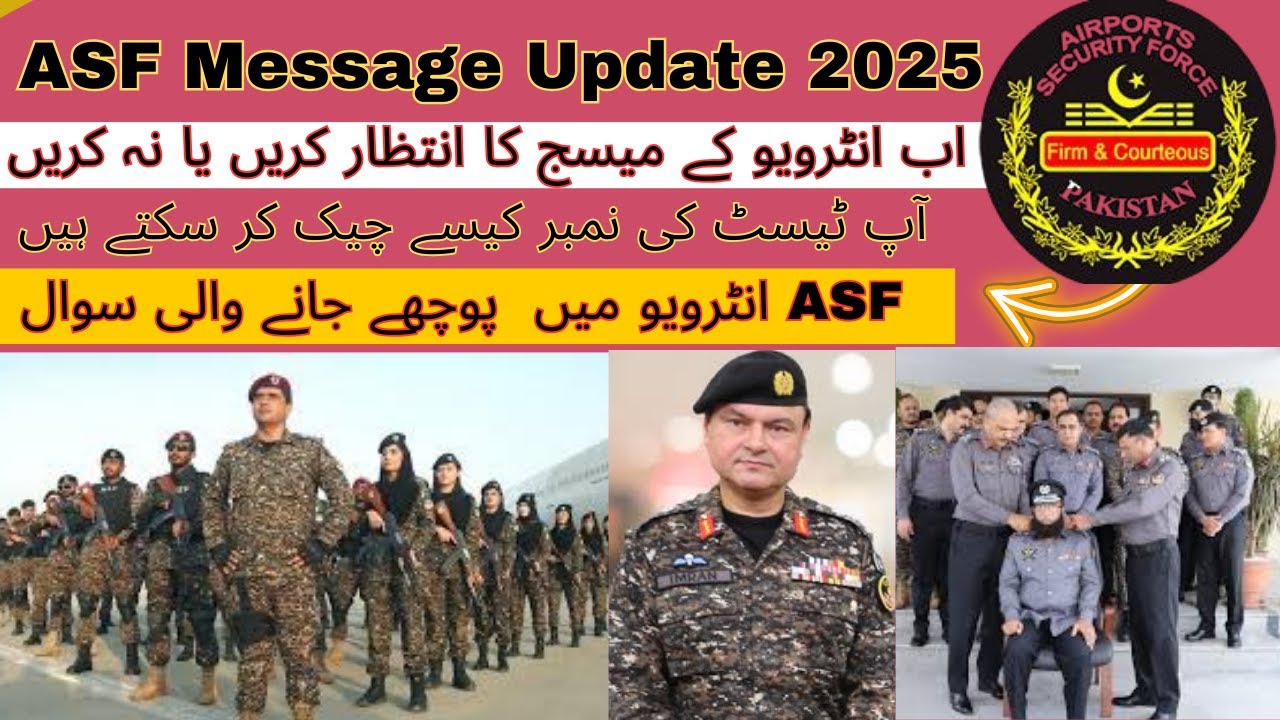 Asf interview message update 2025 || Asf merit list name check || how to pass asf interview 2025