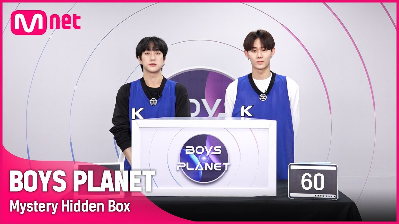 [BOYS PLANET] 박스 안에 숨겨진 놀라운 비밀?! '수상한 히든박스' | 윤종우 (YOON JONG WOO) VS 지윤서 (JI YUN SEO) [EN/JP]