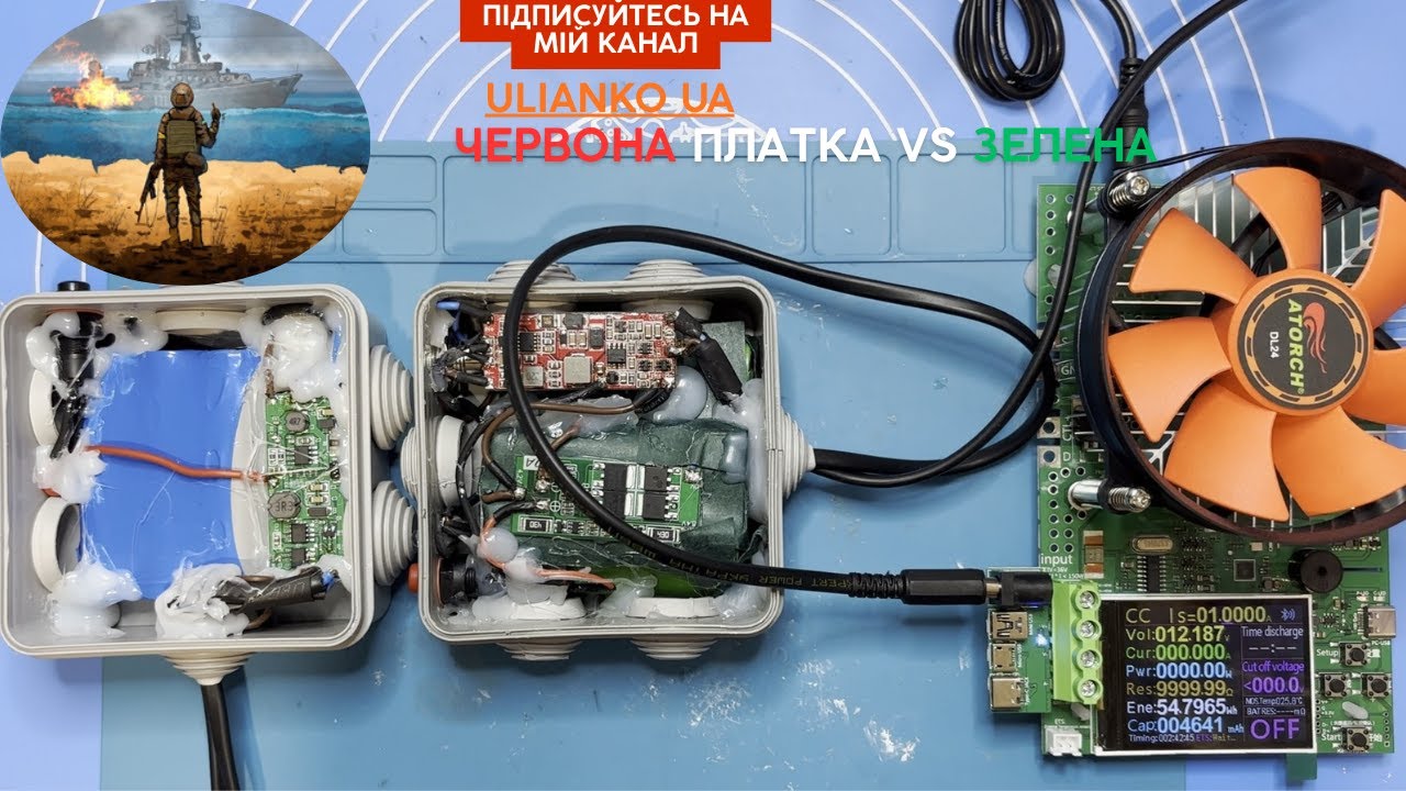 Бесперебійник (ДБЖ) для роутера своїми руками червона платка 2S 3P