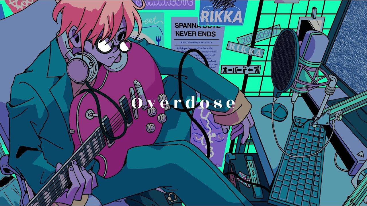 Overdose　歌ってみた / なとり『covered by 律可』