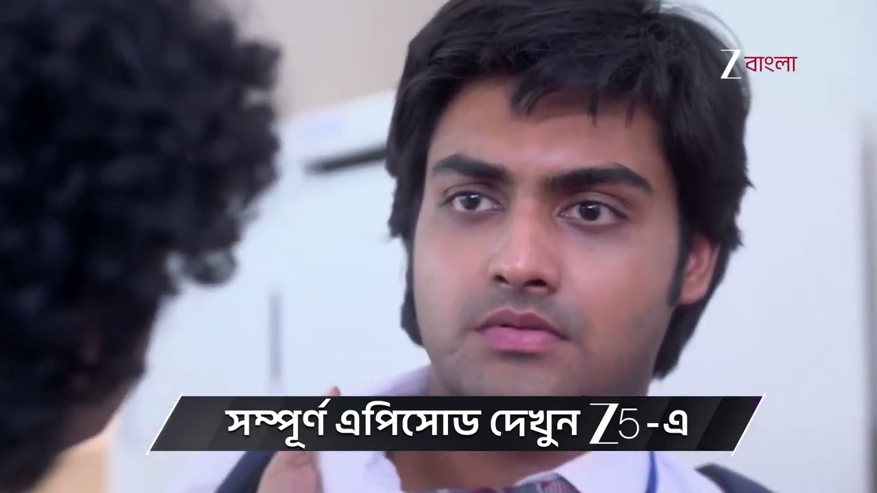 Besh Korechhi Prem Korechhi| Ep 6| Preview| Dec,13 2025| Koushiki Paul,Rajdeep Goswami| Zee Bangla