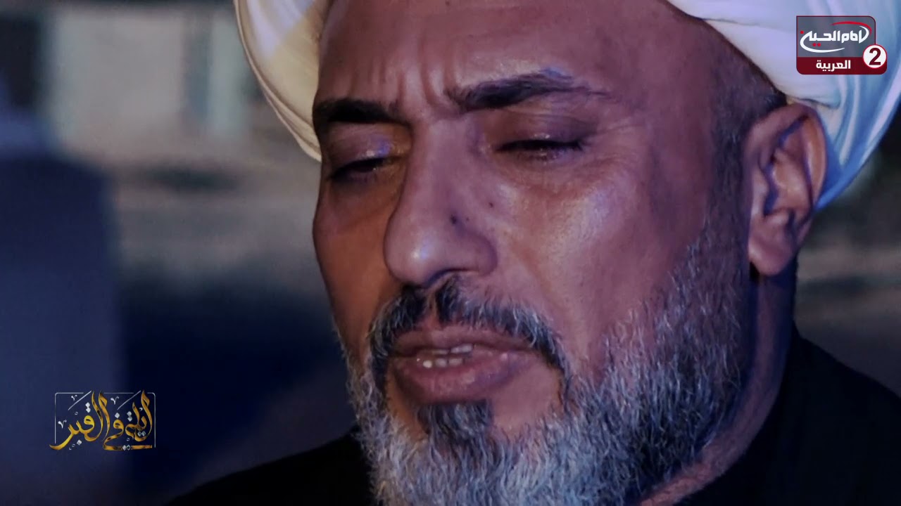شاهد ماذا طلبت السيدة رقية عليها السلام من الشيخ علي السماوي