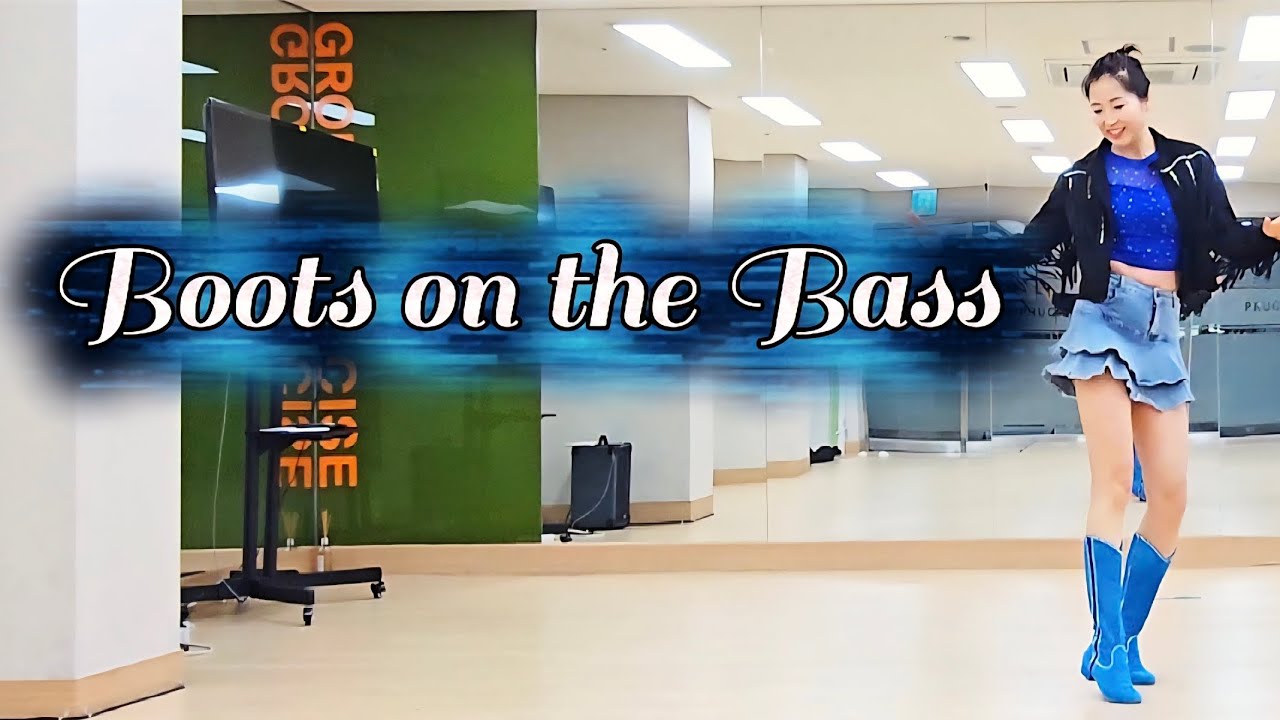 Boots on the Bass linedance/lmprover/부츠 온 더 베이스 라인댄스/초중급라인댄스 #라인댄스 #라인댄스퀸 #댄스 #라인댄스 