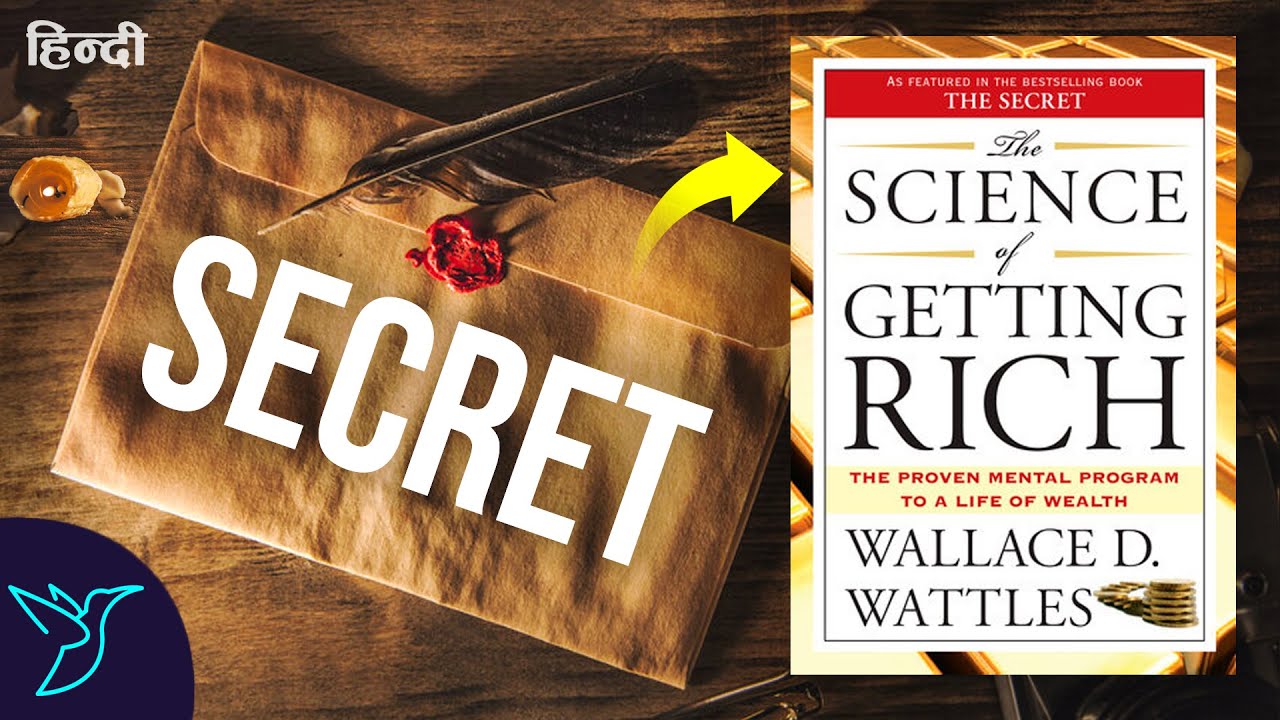 The Science of Getting Rich (Book summary in hindi)