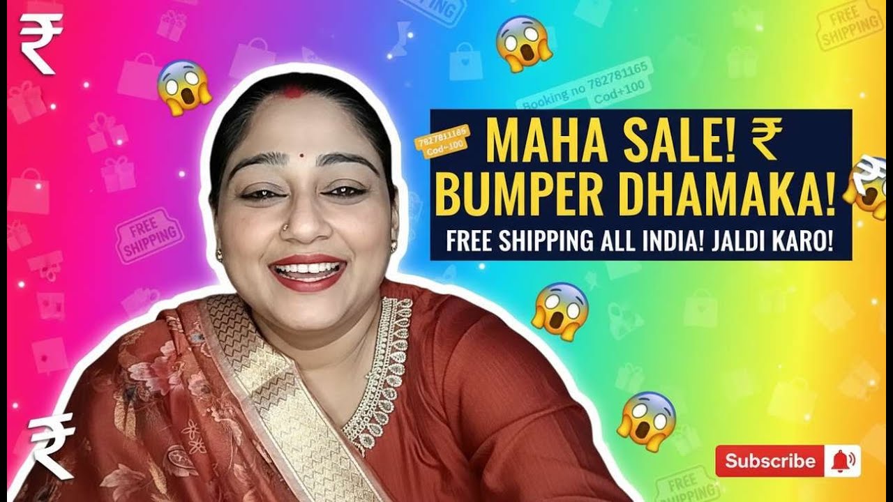 maha sale with free shipping Booking no 7827811165