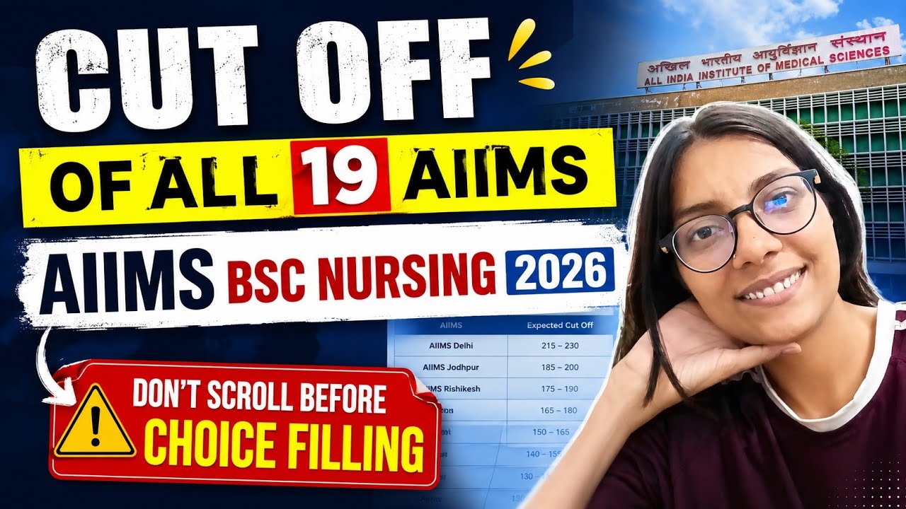 AIIMS BSC NURSING 2026 different Aiims cut off 😱based on previous year analysis 