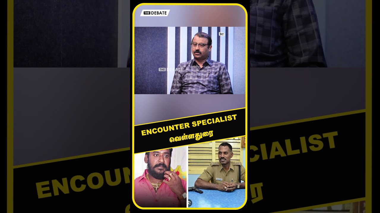 Encounter Specialist வெள்ளதுரை | Gubendran | Velladurai