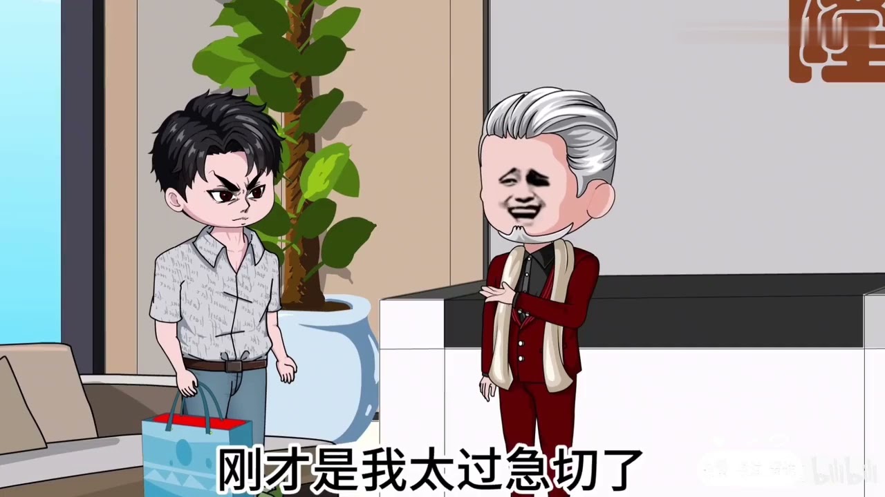 完结《重生95：亿万富翁从卖海鲜开始》前世，沈天娶了一个伏地魔，千万资产被前妻一家吞食干净，自己也被逼得走投无路。 重生后，沈天怒甩前妻，和一直默默帮助自己的小青梅在一起 #雨神聊漫