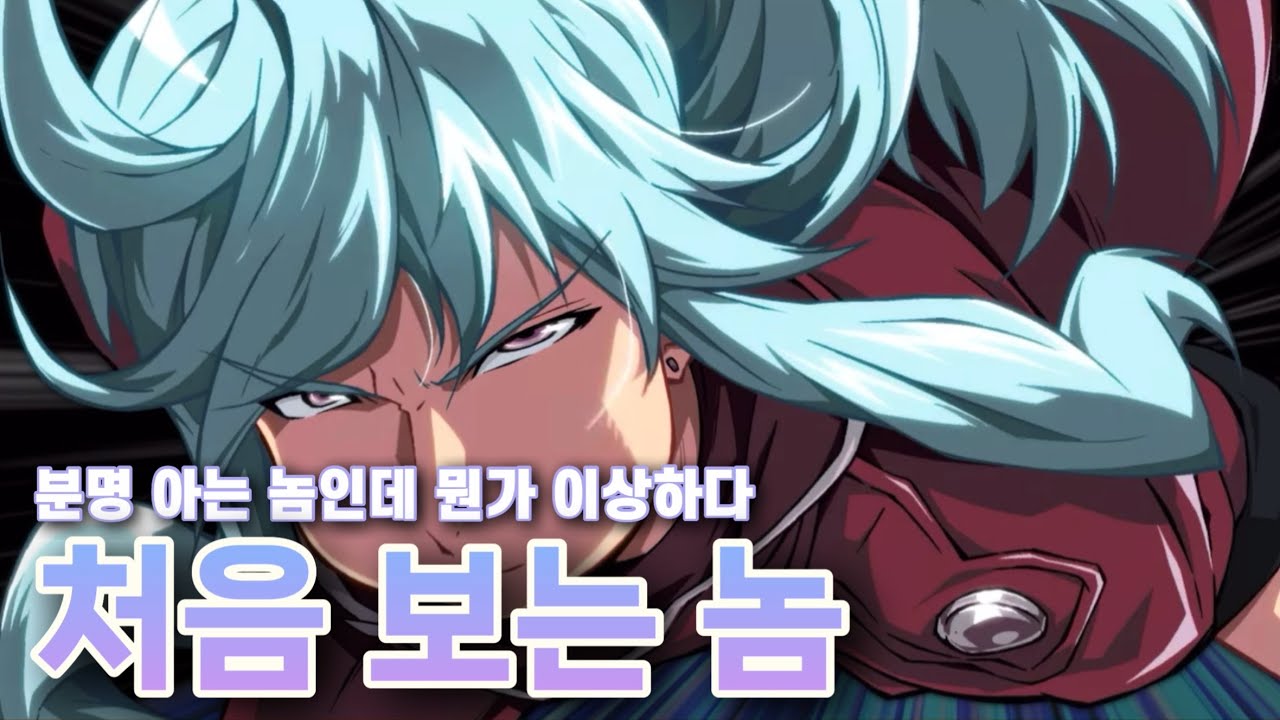 [Epic Seven] Был ли Силсез всегда таким надёжным? (при участии Harceti's Poison Released!)