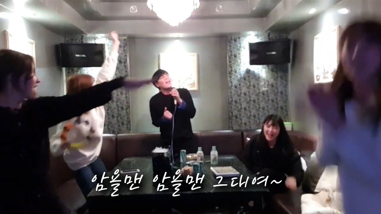 김윤환 MCK우승 기념 합방 풀버전