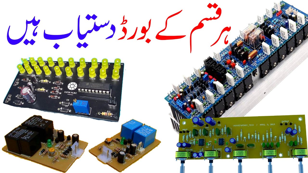 Professional Amplifier with Low Pass Filter LM3915 VU Meter & Speaker Protection Yousaf Sound Master