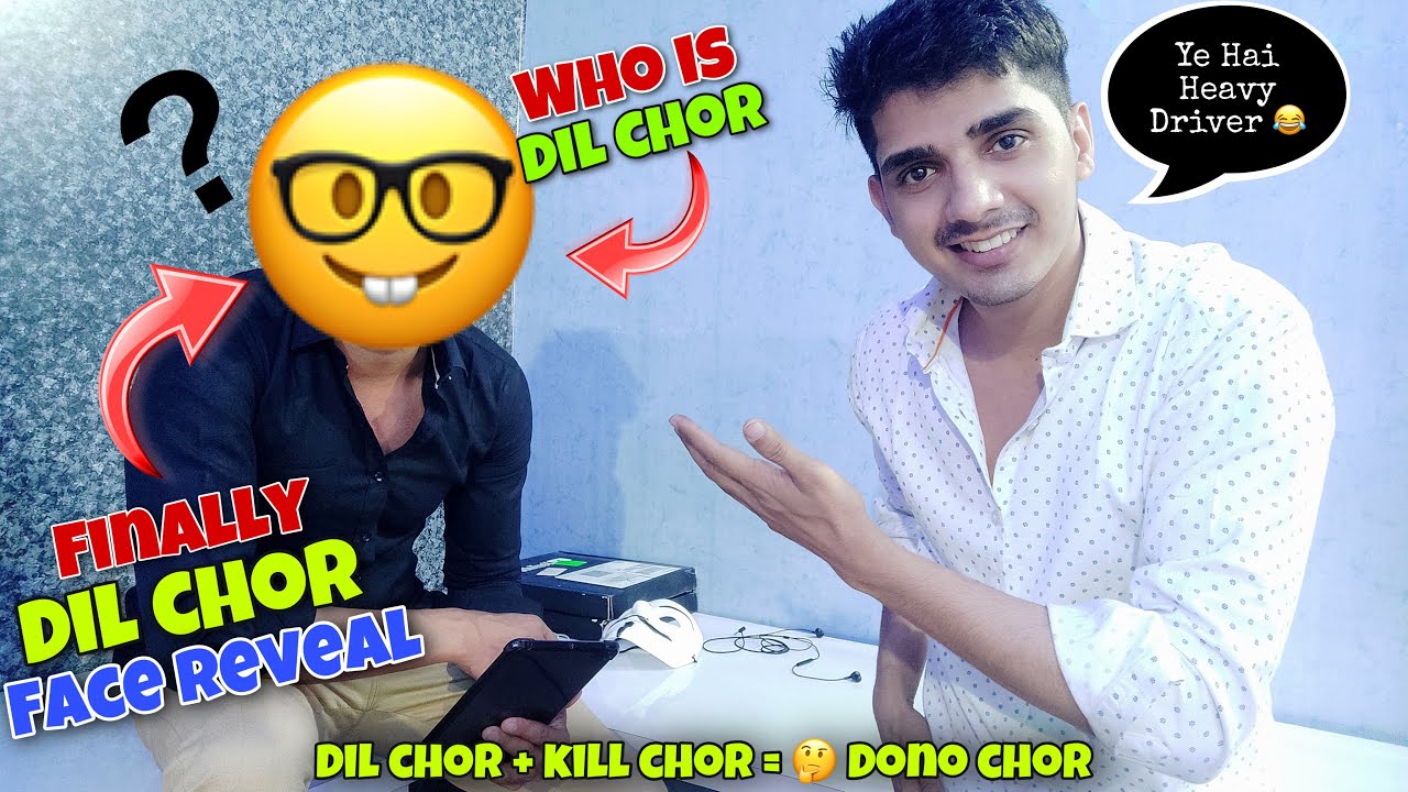 😂 Biggest Thobda Dikhai - Dil Chor Face Reveal