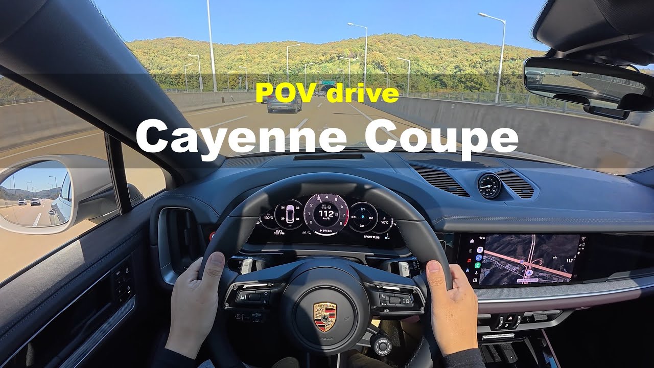 2025 Porsche Cayenne Coupe V6 3.0 Turbo POV drive